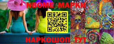 прущий лед Будённовск