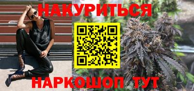 меф VHQ Бузулук