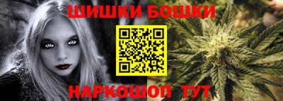прущий лед Будённовск