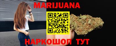 скорость Славянск-на-Кубани
