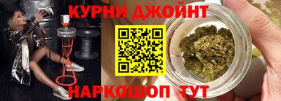 меф VHQ Бузулук