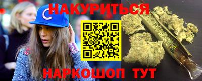 прущий лед Будённовск