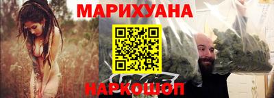прущий лед Будённовск