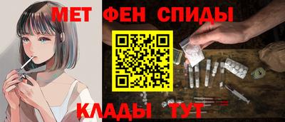 трава Бугуруслан