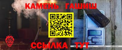 СК Славгород