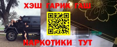 прущий лед Будённовск