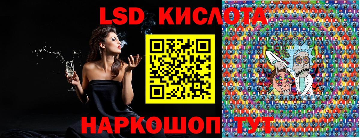 Марки N-bome 1,5мг  Марки N-bome 1,5мг  Малгобек  Марки NBOMe  Вход с VPN 